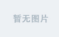 米兰(中国)的商业模式未来展望